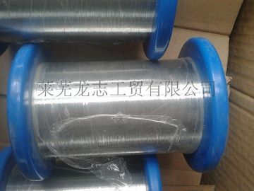 0.01-0.07mm新日铁不锈钢丝